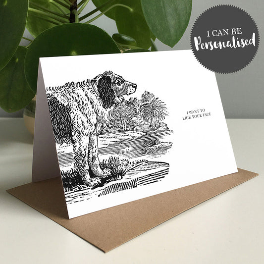 Dog Animal Woodblock Greeting Card by Dig The Earth